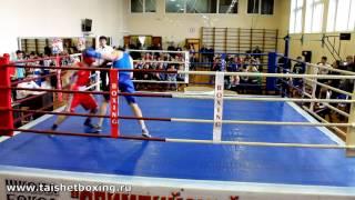 Пинчук Павел (Тайшет) vs Черкашин Андрей (Юрты)