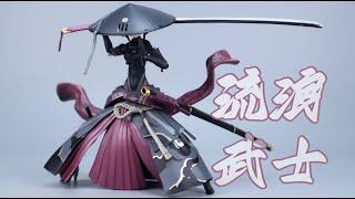 figma 流浪武士机娘RONIN KO版/阿卡姆厂版