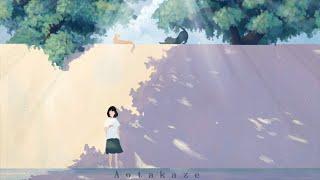 Fading youth sunshine  jazz & lofi hiphop playlist  • Chill Study Beats