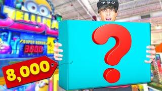 Can I Win This HUGE 8,000 Ticket Prize With $55?!