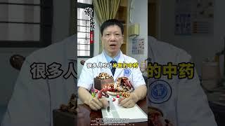 一百次补阳，不如一次通阳 #中医 #中医科普 #中医养生 #四逆散