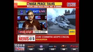 No formula by Core Committee to break Naga Peace deadlock: Editor-in-Chief Wasbir Hussain