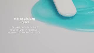 Thalaspa Light Legs 'Leg Gel' / 'Refreshing Lotion'