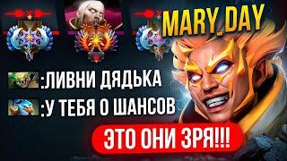 ТОП 1 ИНВОКЕР ОСТАЛСЯ 1х5  В РЕЙТИНГОВОЙ ИГРЕ  (ft. mary_day)