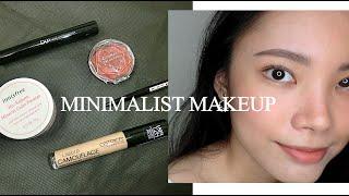 【极简妆容】全脸只用5种产品Minimalist makeup l ChenBeautyChannel