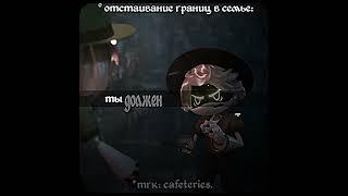тгк: ° ¬ весенняя искра. | #дроныубийцы #эн #щитпост