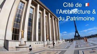 Cité de l'Architecture et du Patrimoine        Palais de Chaillot