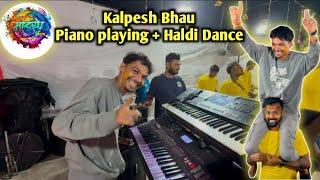 Kalpesh bhau cha Haldi Dance- Gully Artist Kalpesh | Morya Beats Sion Dharavi