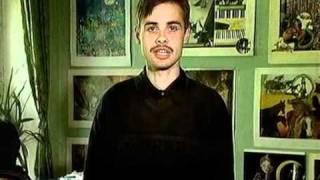 Сканер - Психиатрическая больница