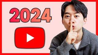 2024 유튜브 시작 늦었을까? 가장 현실적인 유튜브 시작하는 법