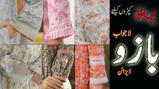 Sleeves designs 2024 || latest sleeves designs for winter || kurti sleeves design @Lookbookby_noor