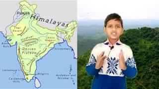 अरावली पर्वत  - World  Oldest Mountain Range, Easy Way to Learn