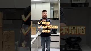 止逆阀选不对，买了等于白买#装修 #止逆阀
