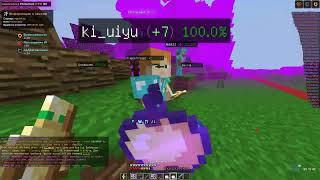 MINCED CLIENT CRACK?! l MINCED 1.3 ПЕНИТ ФУЛЛ NEXUSGRIEF l MINCED vs DeadCode l CRACK FATAL