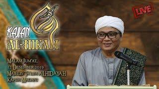 "LIVE" Guru Kapuh - KITAB AL HIKAM, Pengajian Malam Jum'at, 12 Desember 2019