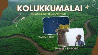 Why Kolukkumalai is Every Traveler's Dream Destination | Kerala Series Episode 2