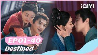 Gu Jiusi & Liu YuruMarriage before Love| Destined | iQIYI Romance