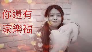 家樂福暖爐熱賣中