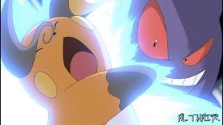 Pikachu & Gengar Vs Raichu & Electrode「AMV」- Pokemon Sword and Shield Episode 18