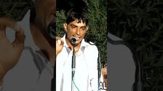 harish sharma ki ragni