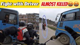 Ride Bata Farkida Mayur ko Driver Sanga Lagada || Dhulikhel Ride @SMNTVNEPAL @jimba_yt