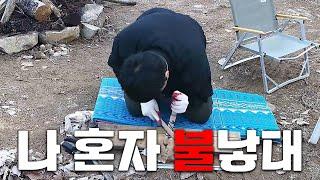 원시인 똘똘똘이 마침내 우승!!!