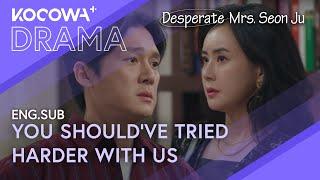 My Wife Wanted To Abandon Our Adopted Son!  | Desperate Mrs. Seon Ju EP19 | KOCOWA+