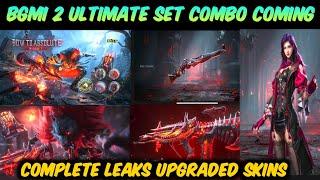 Finally BGMI Coming Next 2 Ultimate Set- Kar98 Skins | 2nd Ultimate Set Aug Upgraded Skins Complete