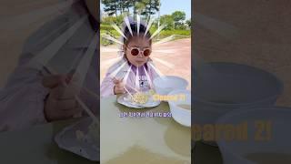 언니가 아무리 멀리 있어도 찾을 수 있는 동생