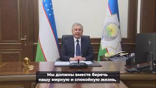 Фаластин халқи билан бирдам эканимизни қатъий билдирамиз! - президент