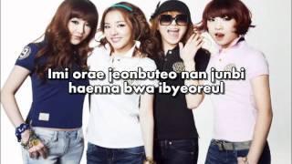 [KARAOKE] 2ne1 - Lonely