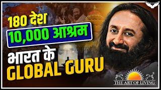 The Art of Living Untold Story | Gurudev Sri Sri Ravi Shankar | Case Study | CA Rahul Malodia