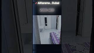 Room for Rent in AlKarama, Dubai | Furnished #affordablehousingdubai #dubairentals #karama #room