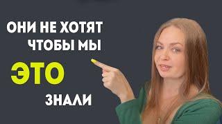 СЕКРЕТ исполнения любого желания