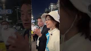 【都議選千代田区】末広町駅前