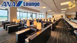 ANA Business Lounge | Tokyo NRT