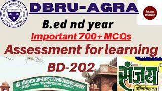 Important MCQs of B.ed 2nd year BD-202 Agra University | #agrauniversityupdate #dbrau #rmpssu