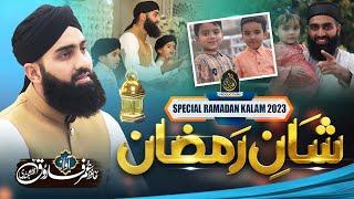 New Ramzan Naat 2023, Shan e Ramazan, Hafiz Umar Farooq Naqshbandi, New Naat Sharif Ramadan Nasheed