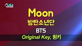 방탄소년단(BTS) - Moon 노래방 Karaoke LaLa Kpop