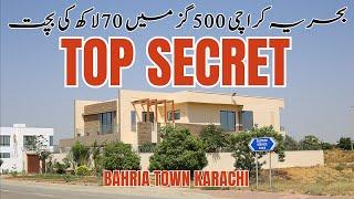 27A Precinct Secrets You Need To Know NOW | Precinct 27A Bahria Town Karachi | 500 Yards Plots