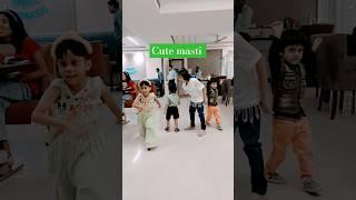 ||enjoy with cousins ||#trending #youtubeshorts #funny #viral #shorts #love #enjoy #shortvideo