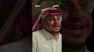 حلقه جام ستديو