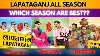 Laaapataganj All Season | Which Season Are Best?? | Sub Tv | @kashafiman