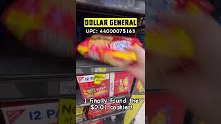 $0.01 Cookies  finally spotted in one store! Plus, they aren’t expired! #dollargeneral #pennylist