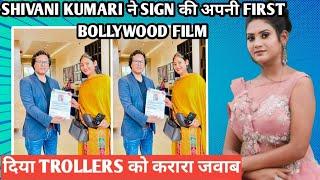 bigg Boss ott 3 shivani Kumari ne sign ki bollywood ki big budget film