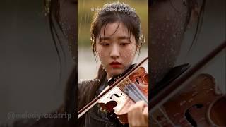 추억의 가곡 '그집앞'   그리움에 멈춘 발걸음… 그 집 앞. 이은상 시, 현제명 작곡  Piano & Violin  #shorts