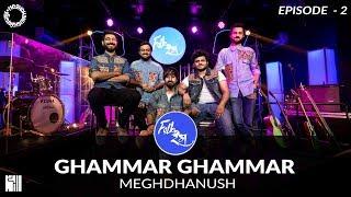 Ghammar Ghammar | Folk Rang | Meghdhanush | S1E2 | Gujarati Folk Rock | Navratri | Garba