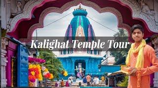 Kalighat Temple Tour | A Divine Experience in Kolkata / Kolkata tourism