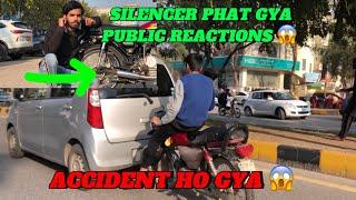 Honda CG 125 Ka Silencer Path Gya | Honda CG 125 New Sound Check | Public Reactions  #125 #honda