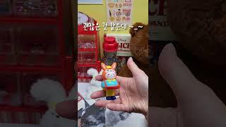 [ 보보앤코코 피규어 ] 빈티지잡화점 시리즈 언박싱 01